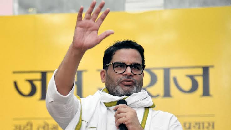 सीएम बनने के लिए नहीं, अपना सपना पूरा करने के लिए कड़ी मेहनत कर रहा हूं: प्रशांत किशोर